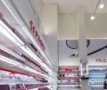 Solutii de iluminat Philips pentru magazine