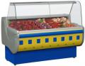 Vitrine frigorifice Constanta