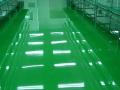 Aderenta la substrat - pardoseli industriale Constanta